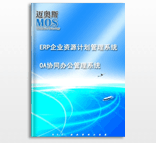 MOS���ӻ���